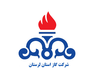 شرکت گاز لرستان